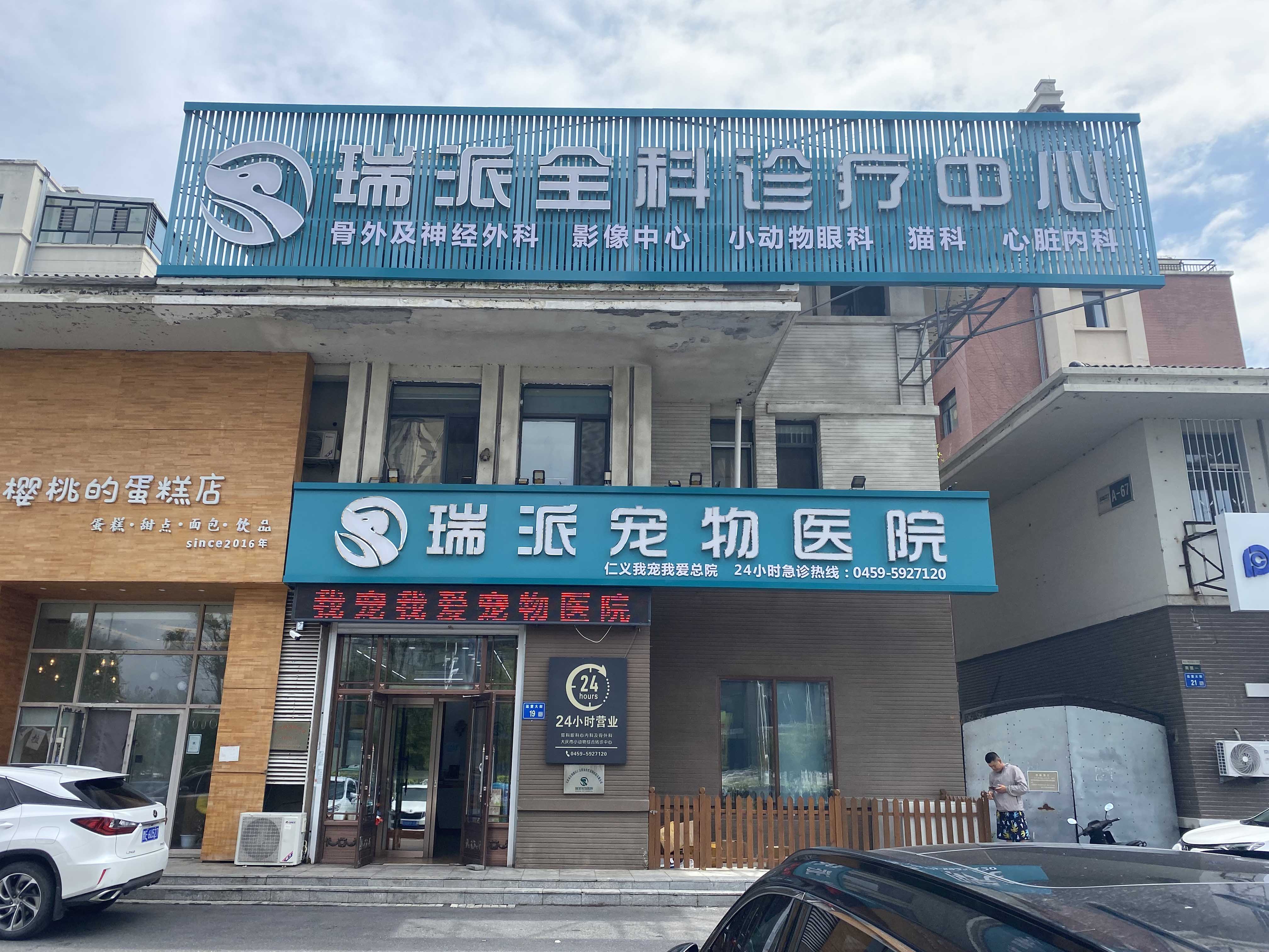 官方用图.jpg