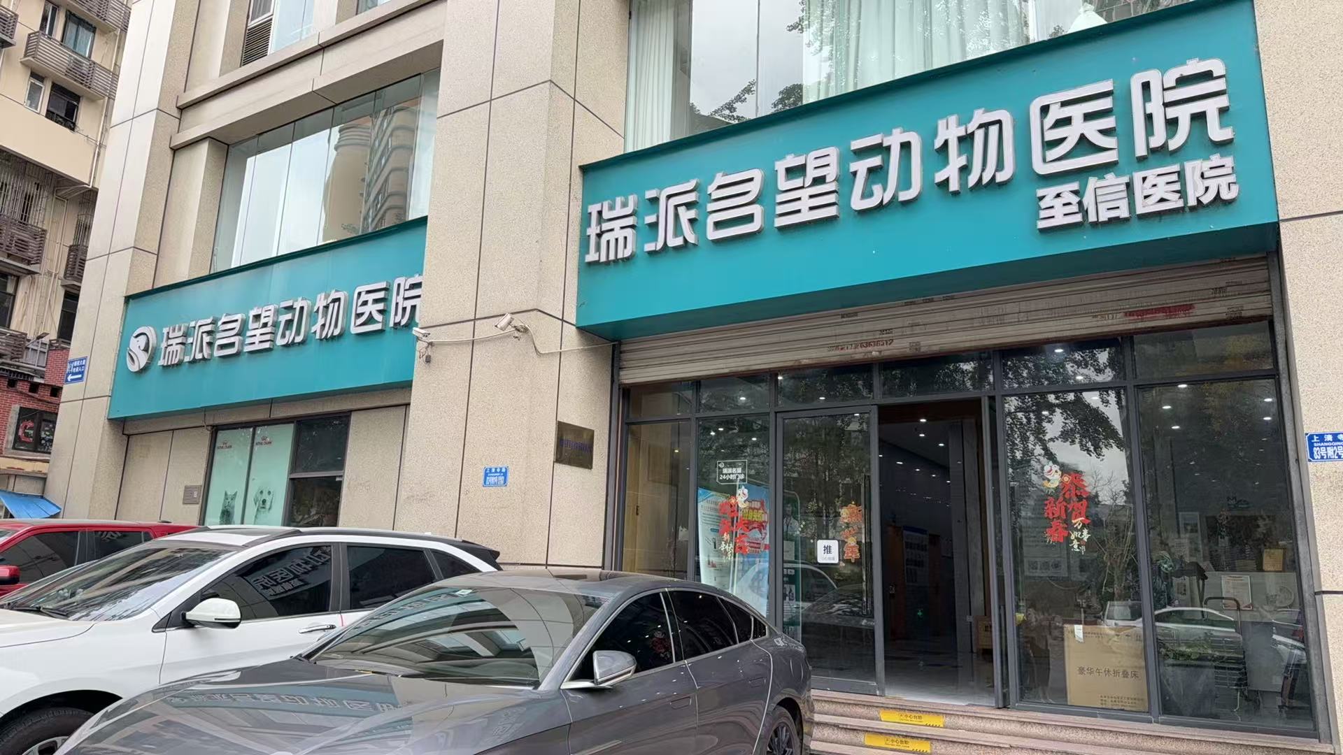 1745568002453056.jpg 1.jpg